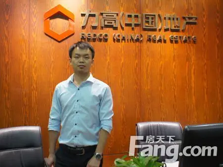力高地产集团营销总经理助理兼营销总监 唐日民