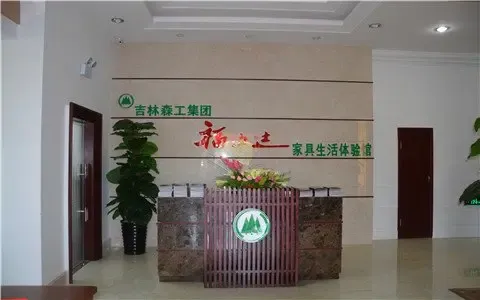 吉林森工福立达牌实木家具及木门介绍