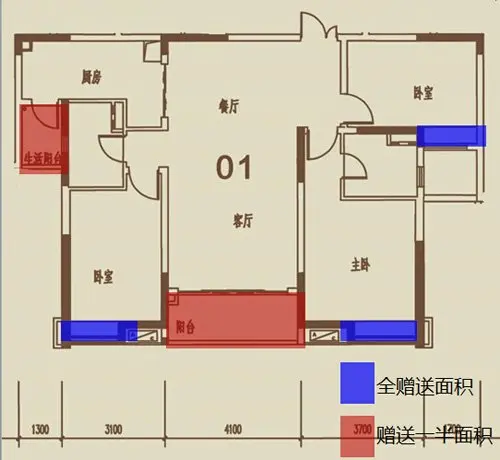 保利东江首府a12栋01户型