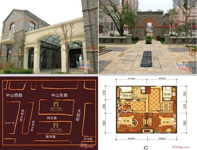 1,雄踞主城核心位置,北临石家庄最为繁华大街中山路,位置优越,交通