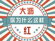 13ڣΪ