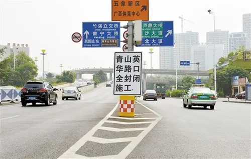 两立交桥封闭施工后如何过江 三大路径供你选