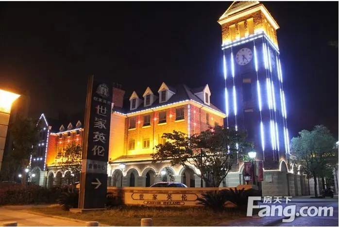 问题来了:太仓最美夜景在哪里?就在世家英伦