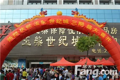 玉林楼市再掀热销狂潮,玉柴世纪城三期