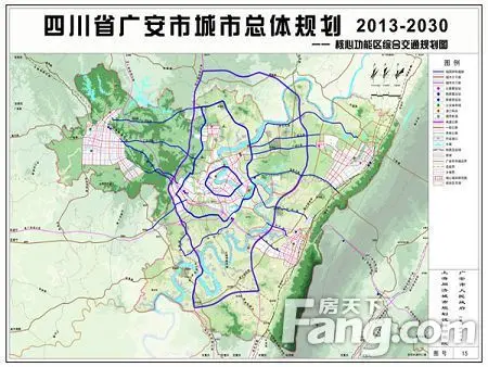 《广安市城市总体规划(2013-2030)》公示