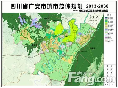 广安市城市总体规划20132030公示