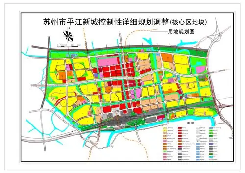 平江新城规划调整 核心区地块将进行局部微调