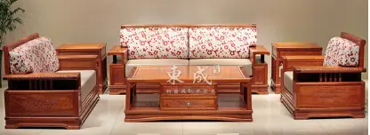东成红木新古典让生活更加活色生香