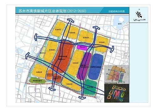 三条黄金带缠身高铁新城大交通格局落定