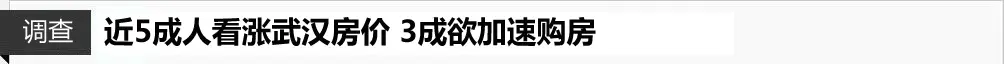 鱨