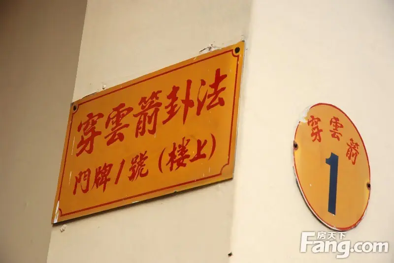 马来西亚