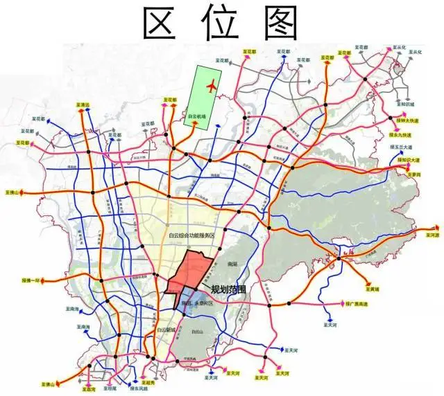 广州白云新城 白云区中部组团