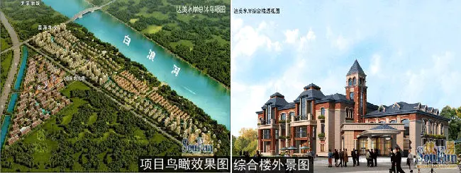 潜力 宜居 潍坊滨海/峡山开发区好盘力荐