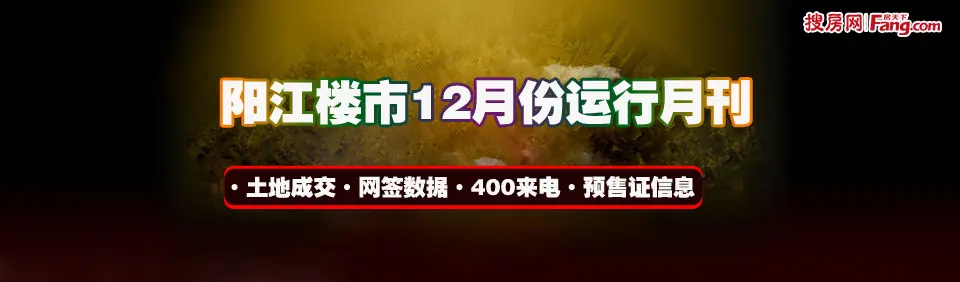 ¥12·¿