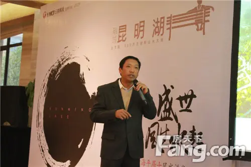 融城·昆明湖亚洲大型城市瀑布湖区名流盛典举行