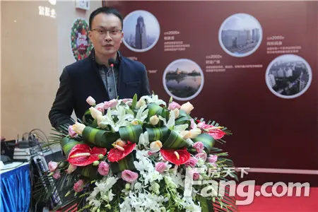房天下现场安徽置地品牌巡礼周暨积分兑换活动启幕