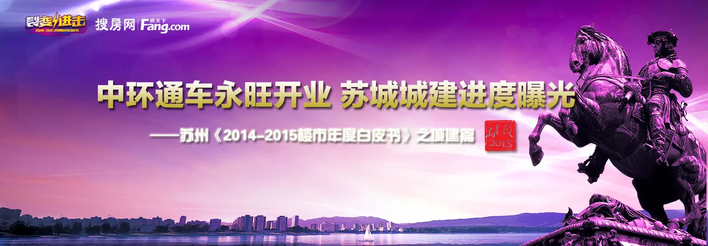 2014¥аƤǽƪ