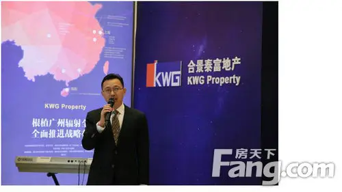 合景泰富20年品牌积淀 绽放全新城市魅力