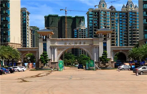 来海南度假,住海南61恒大御景湾