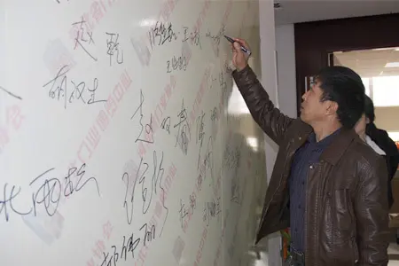 厅产业处韩振庭,蒲建民,正定县 办副主任王振学,润成集团董事长冯克锋
