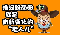 ϳϵ±仯