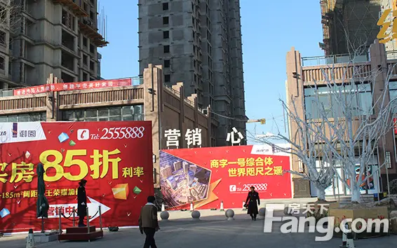 商字一号综合体—华驰缤纷广场_房产资讯-商丘房天下