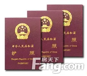 马来西亚房产 马来西亚留学 马来西亚置业