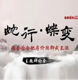 ϷʷǻǱۻ