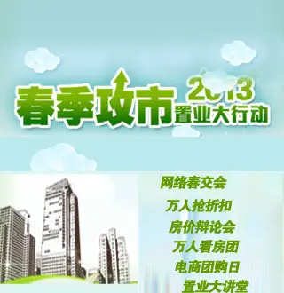 2013ҵж
