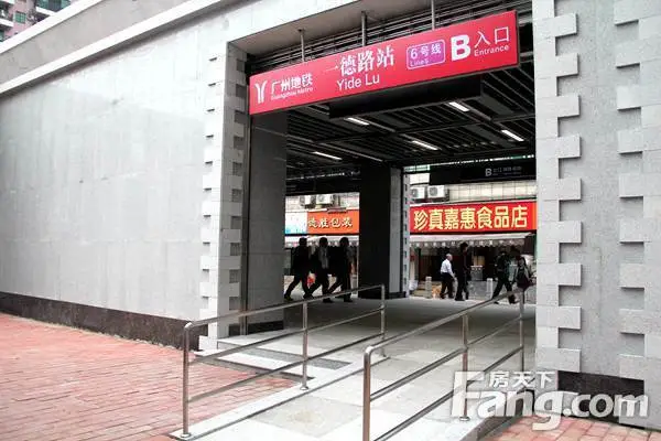 一德路站"槽点"满满