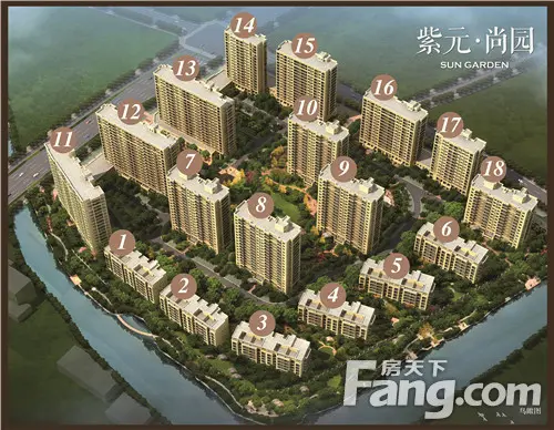 千亿杭钢紫元大成之作紫元8226尚园