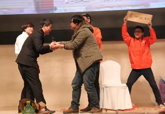 公司年会游戏_公司年会 集体游戏_公司年会主持游戏