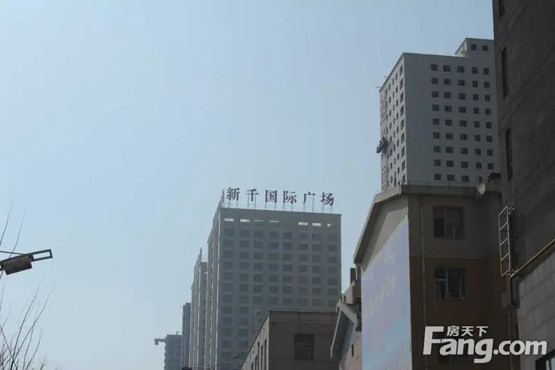 新千