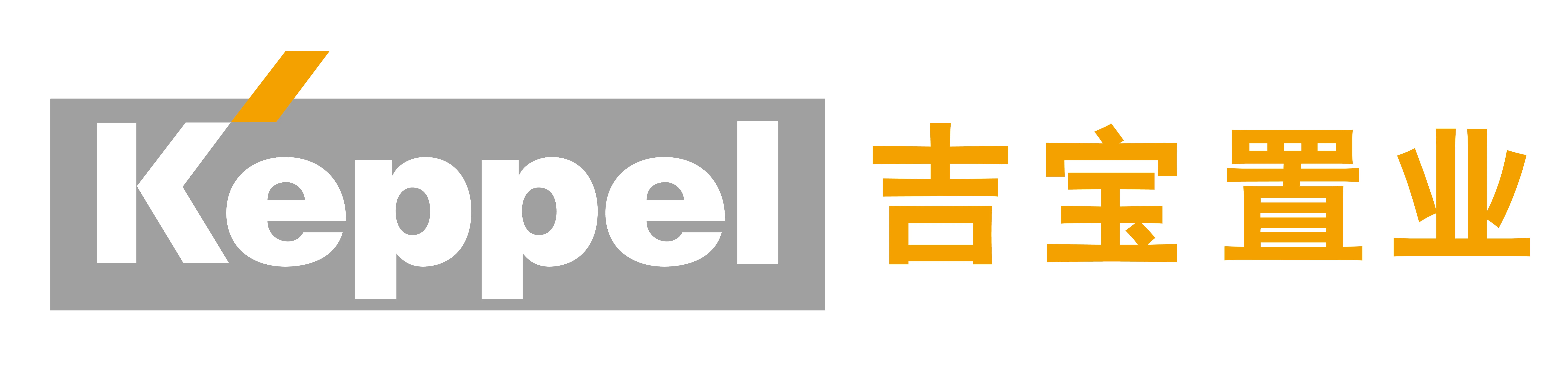 吉宝置业中国入选东盟走进中国十大成功企业