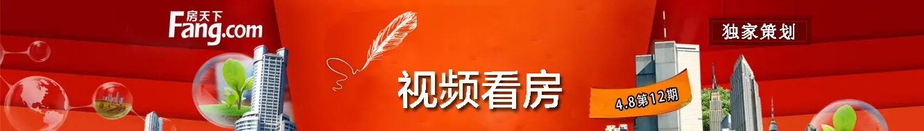 С෿ ߽14