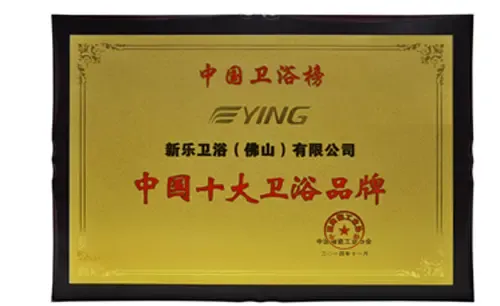 中国著名十大厨卫品牌_中国十大厨卫品牌_十大著名厨卫电器品牌