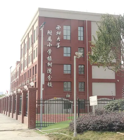 城西公园旁学位房明威橡树湾均价6000房天下优惠直减44万