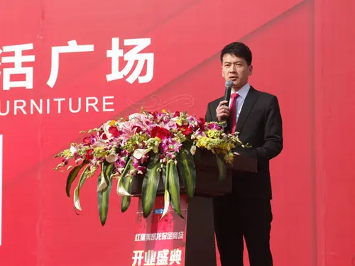 红星美凯龙保定商场盛大开业(组图)