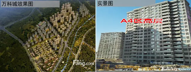 徐州万科城地处鼓楼区九里山北,天齐路以西,平山路以东,丁万河以南,17