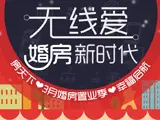 ߰ 鷿ʱ