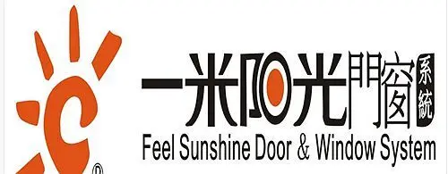 一米阳光门窗