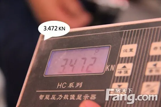 德高 瓷砖胶 测评 玻化砖