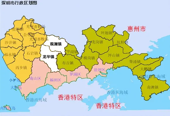 深圳区划