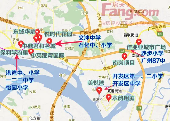 房干货云集 大黄埔30所重点 及覆盖楼盘一览