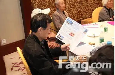 马来西亚