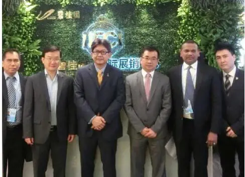 马来西亚驻华大使巡访碧桂园 欢迎企业到马投资