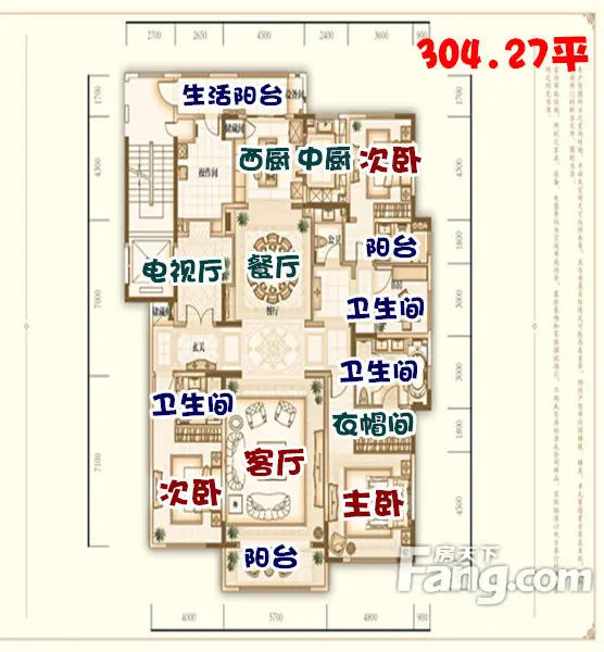 远洋公馆1,6,8#1单元45层a户型图