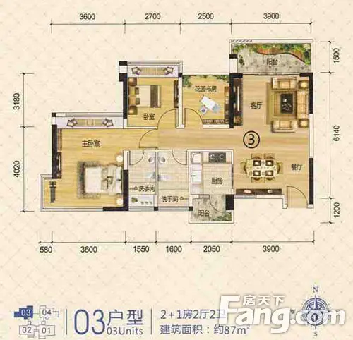 富凯国际公馆首批87,90㎡样板房亮相