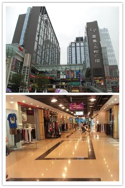 香槟广场