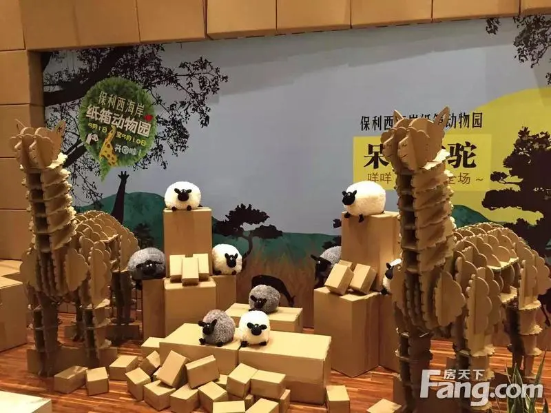 这次纸箱城市主题创意互动游戏有瓦楞纸diy,纸箱衣服diy,折纸diy,还有